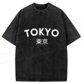 Kyoto-Lion Retro Tokyo Kanji Japanese Washed T-Shirt