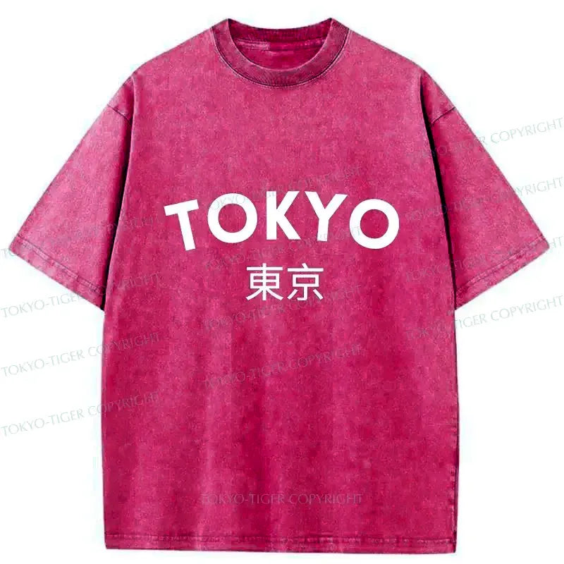 Vintage Tokyo Unisex Cotton Tee