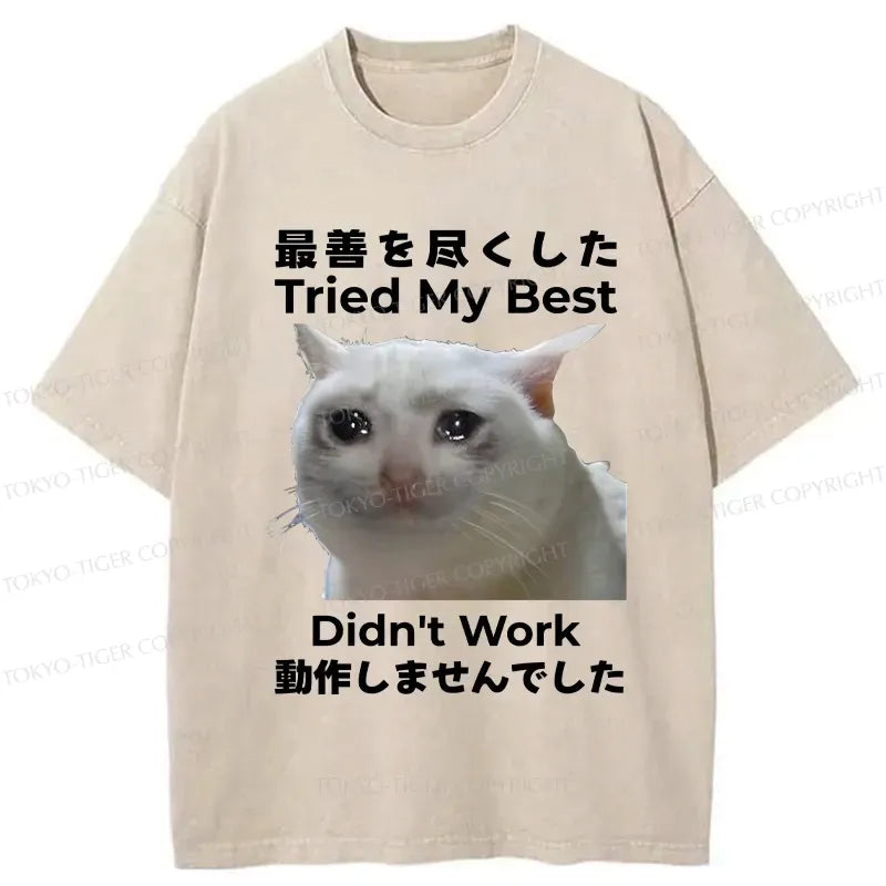 best seller Kyoto Lion shirt
