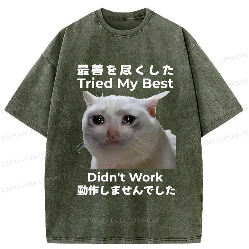 Japanese vintage streetwear tee