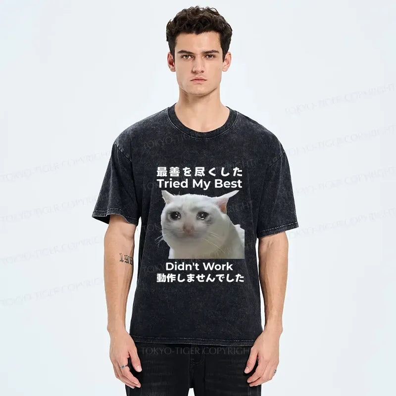 Japanese vintage streetwear tee