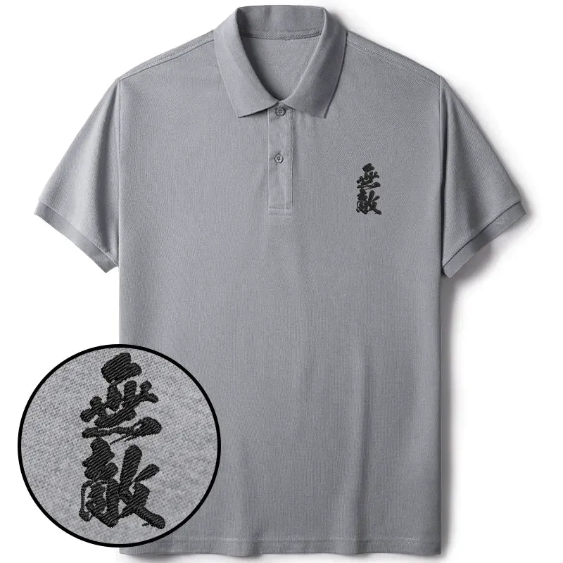 Kyoto-Lion Invincible Japanese Kanji Embroidered Polo T-Shirt