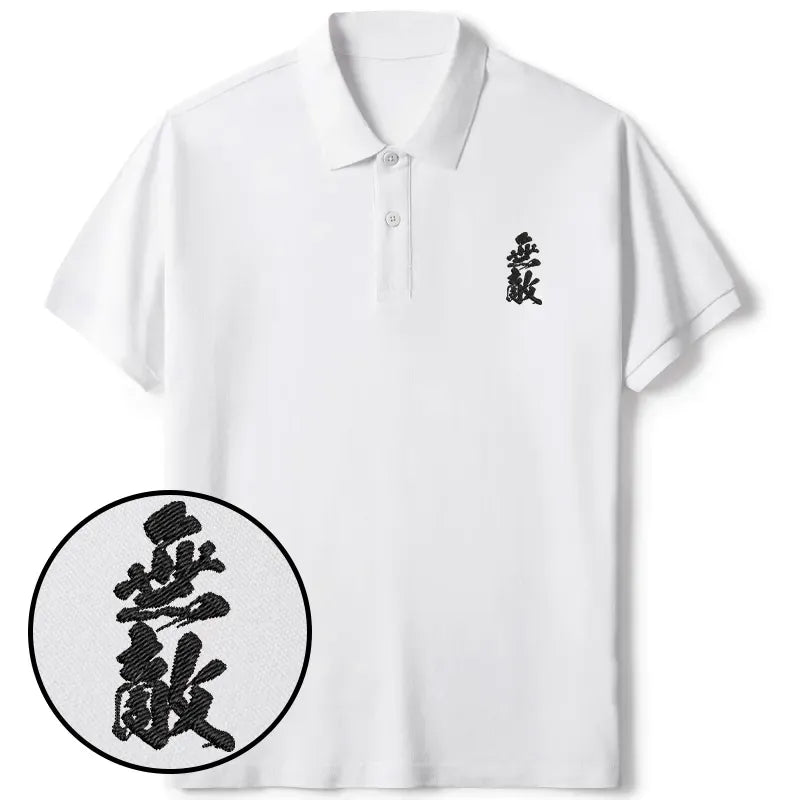 Traditional Japanese Lion Polo Shirt Gift Idea