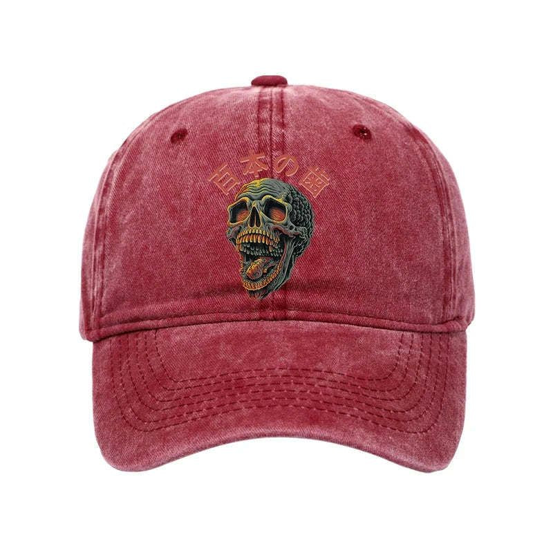 Kyoto-Lion Unisex Cap for Gift Idea