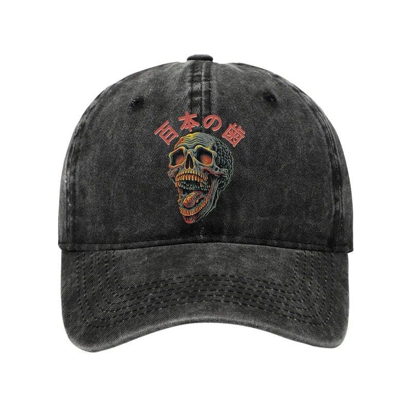 Kyoto-Lion Terrifying And Disgusting Skull Washed Cap