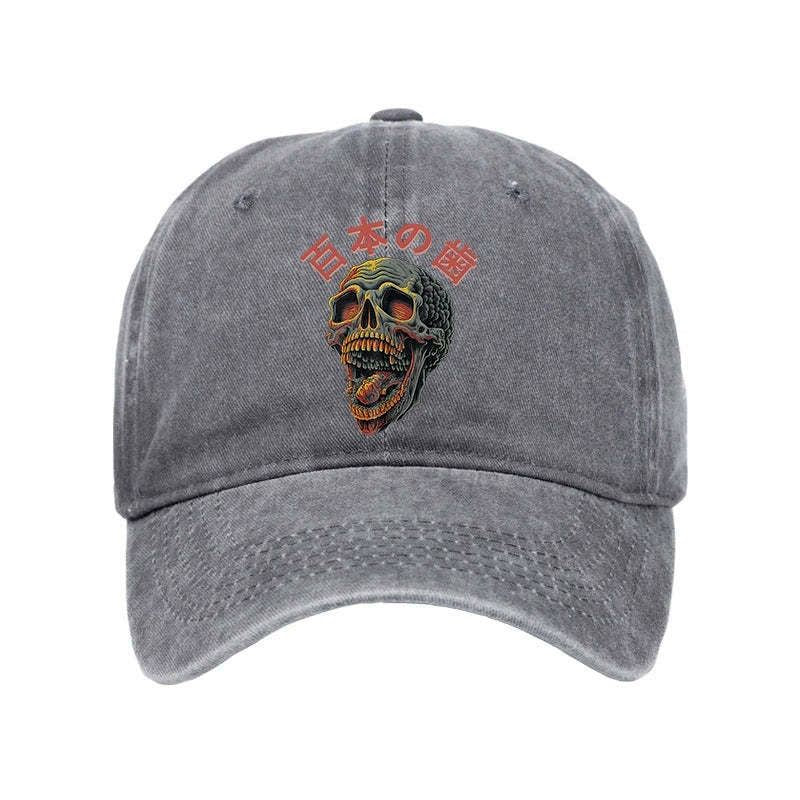 Vintage Skull Cap with Traditional Motifs