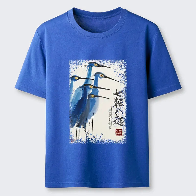 Kyoto Lion Wings Design Tee Gift Idea