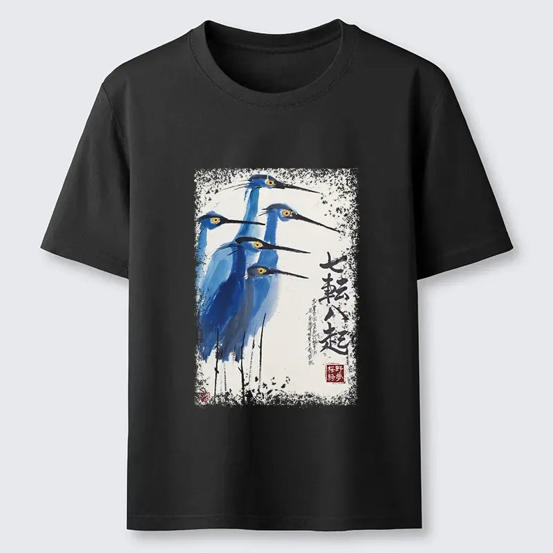 Kyoto-Lion Wings That Never Yield Classic T-Shirt