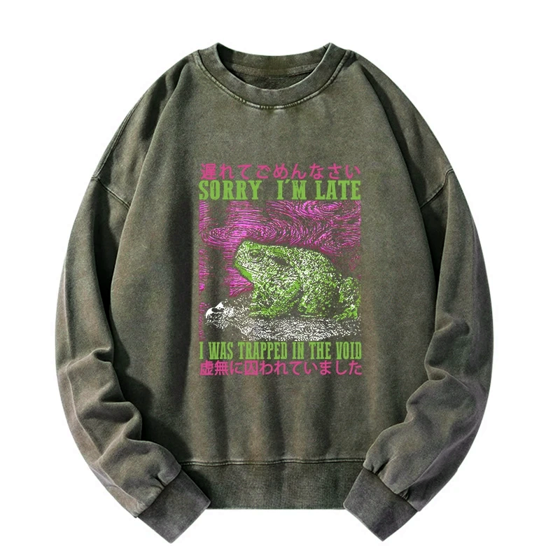 Kyoto-Lion Unisex Sweatshirt Best Seller