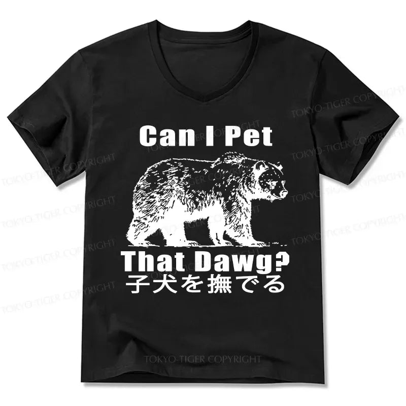 Kyoto-Lion Pet The Bear V-Neck Classic T-Shirt