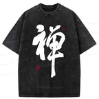 Kyoto-Lion Japanese Zen Kanji Washed T-Shirt