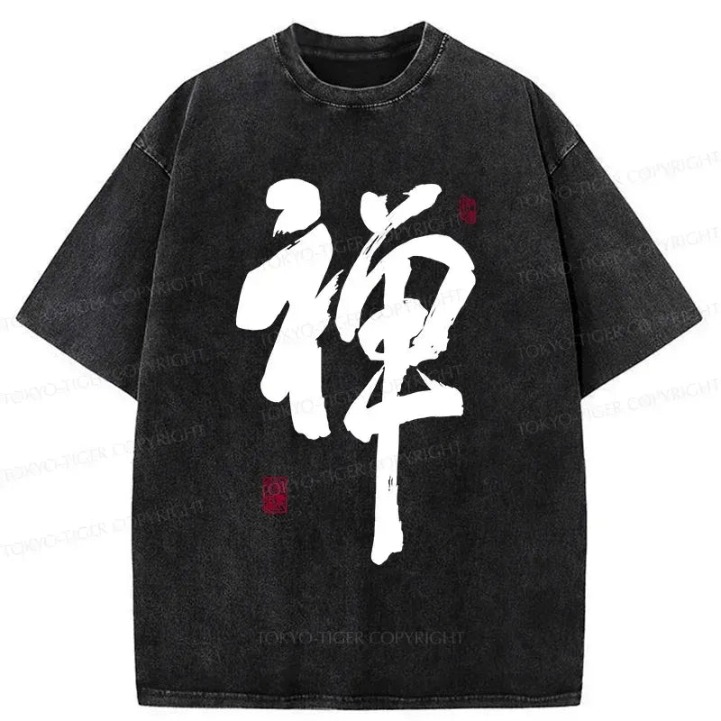 Kyoto-Lion Japanese Zen Kanji Washed T-Shirt