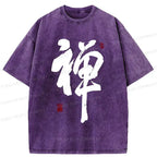 Kyoto Lion Japanese Zen washed t-shirt