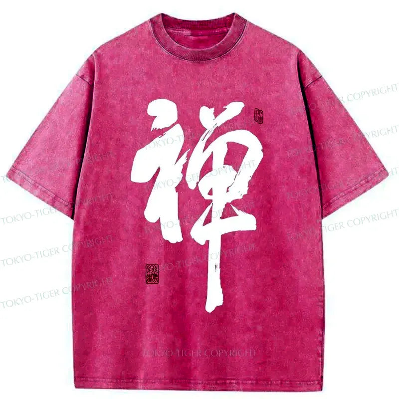 Japanese Kanji vintage t-shirt best seller
