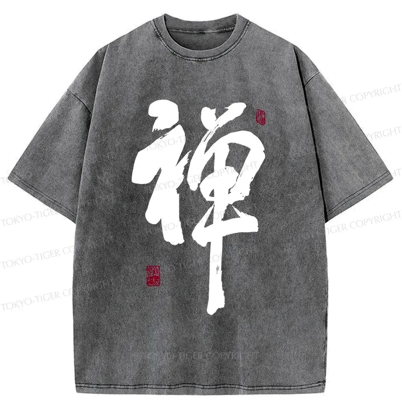 unisex cotton t-shirt limited edition