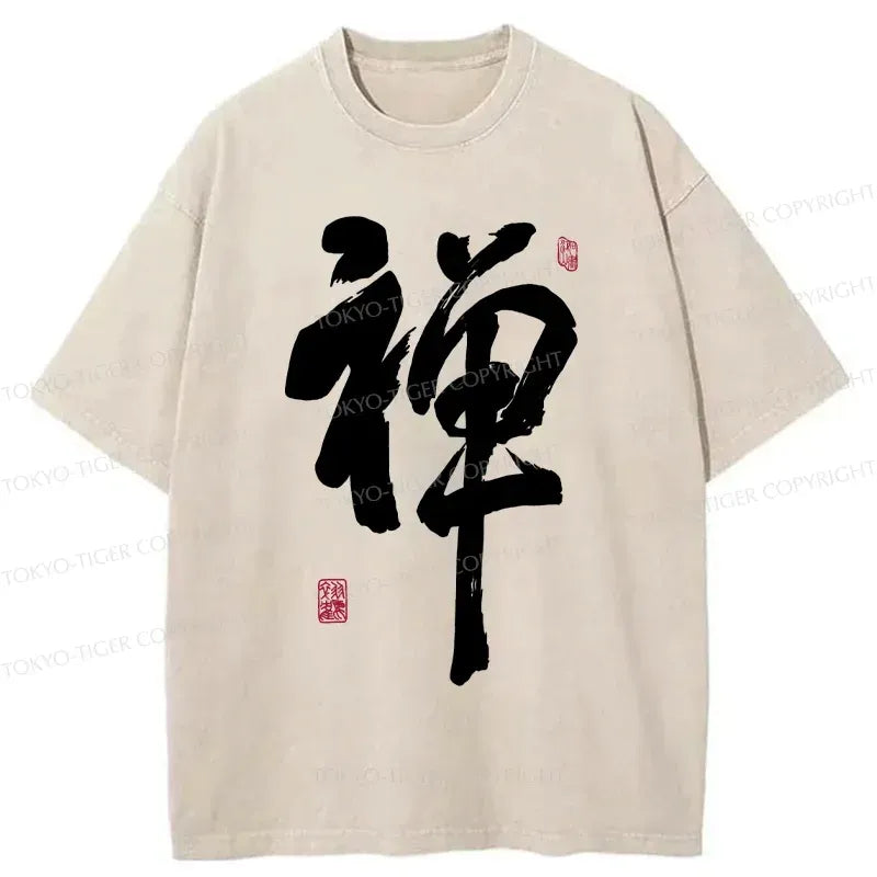 Kyoto Lion Japanese Zen washed t-shirt
