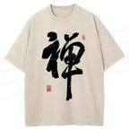 Kyoto Lion Japanese Zen washed t-shirt
