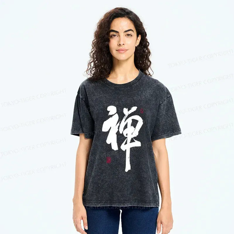 Kyoto Lion Japanese Zen washed t-shirt