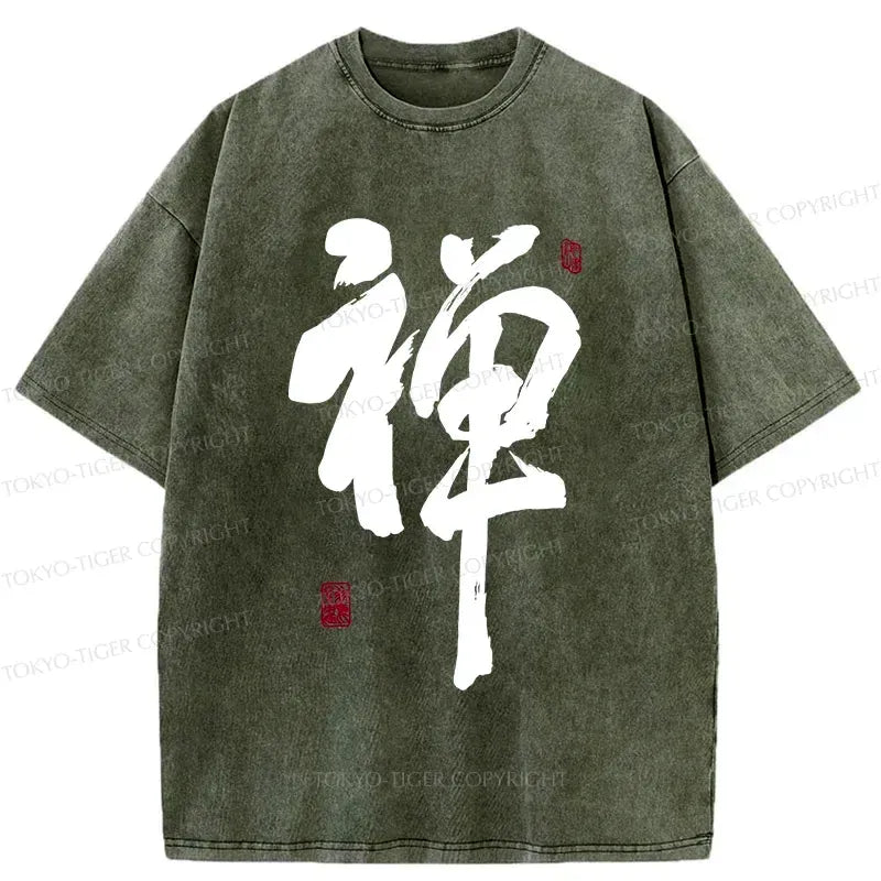 unisex cotton t-shirt limited edition