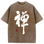 Japanese Kanji vintage t-shirt best seller
