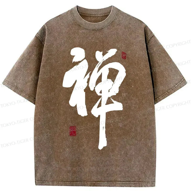 Japanese Kanji vintage t-shirt best seller