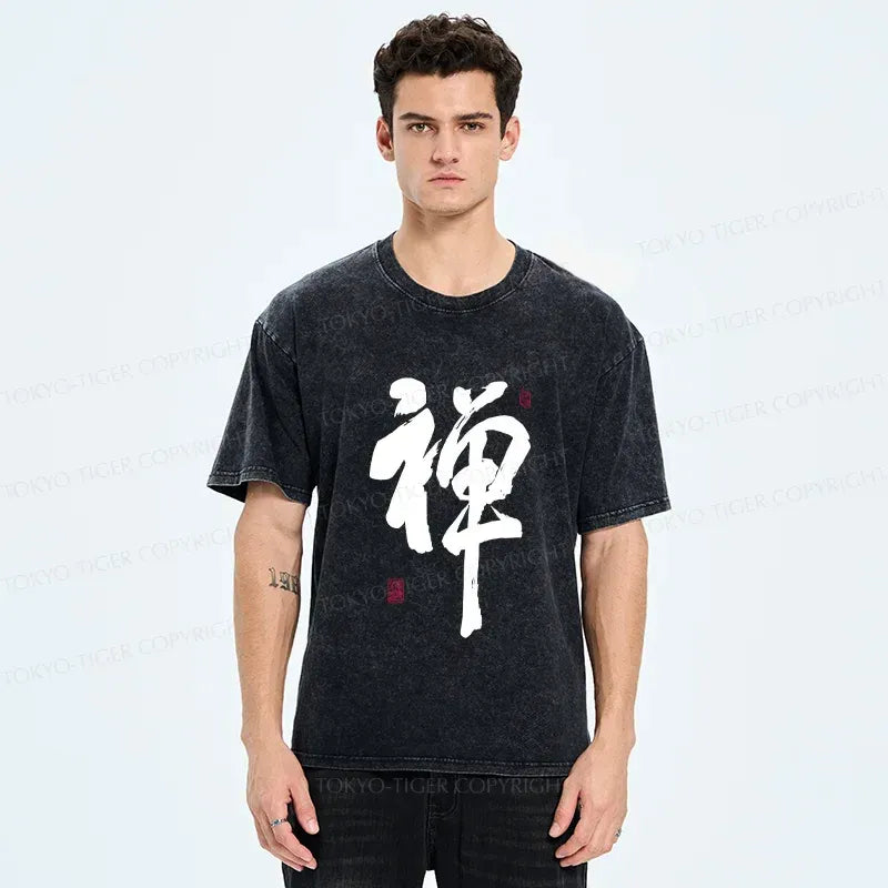 Kyoto Lion Japanese Zen washed t-shirt