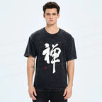 Kyoto Lion Japanese Zen washed t-shirt
