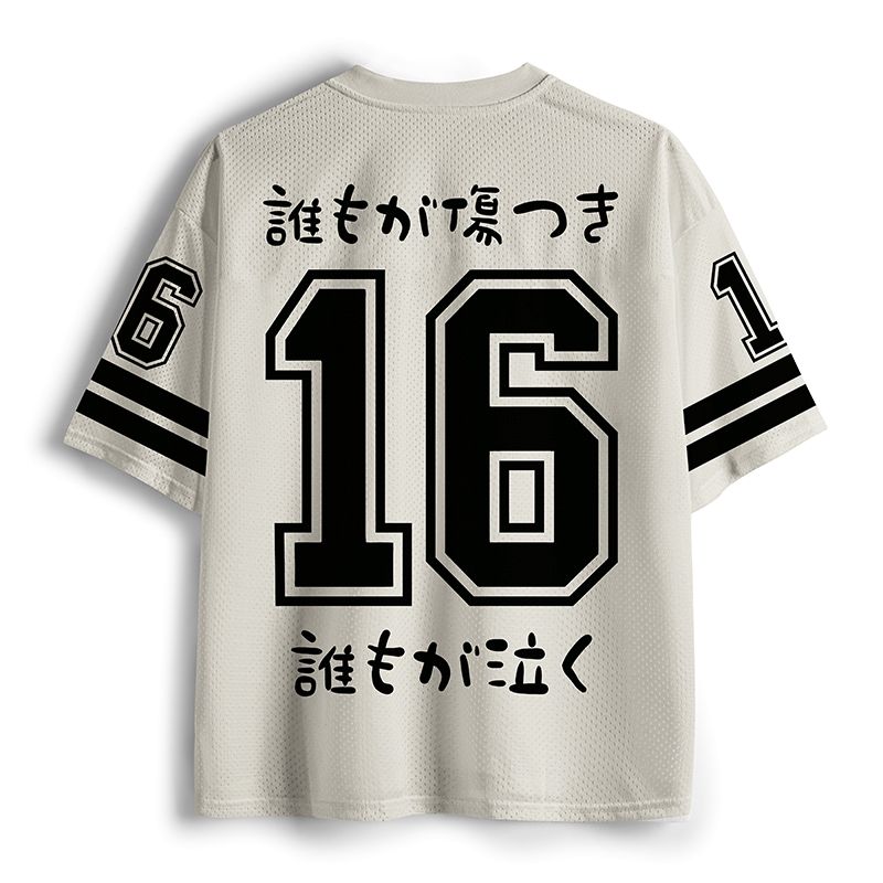 Japanese Sad Frog Mesh Jersey for Sports