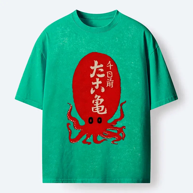 Vintage Japanese Ukiyo-e Octopus T-Shirt Gift