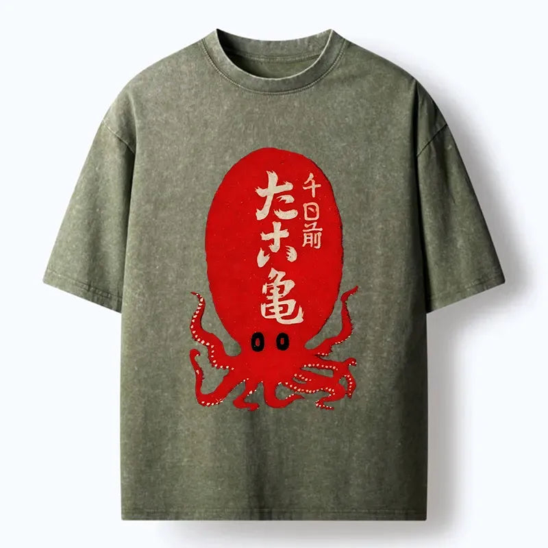 Kyoto-Lion Japanese Retro Octopus Washed T-Shirt