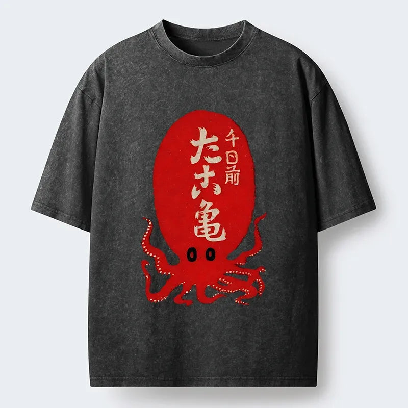 Kyoto-Lion Japanese Retro Octopus Washed T-Shirt