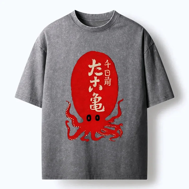Vintage Japanese Ukiyo-e Octopus T-Shirt Gift