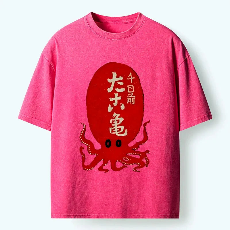 Japanese Retro Octopus Washed T-Shirt