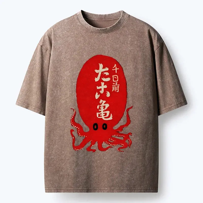 Kyoto-Lion Japanese Retro Octopus Washed T-Shirt