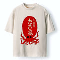 Kyoto-Lion Japanese Retro Octopus Washed T-Shirt