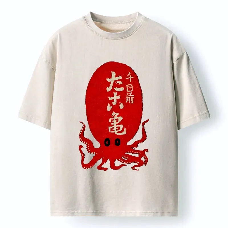 Kyoto-Lion Japanese Retro Octopus Washed T-Shirt