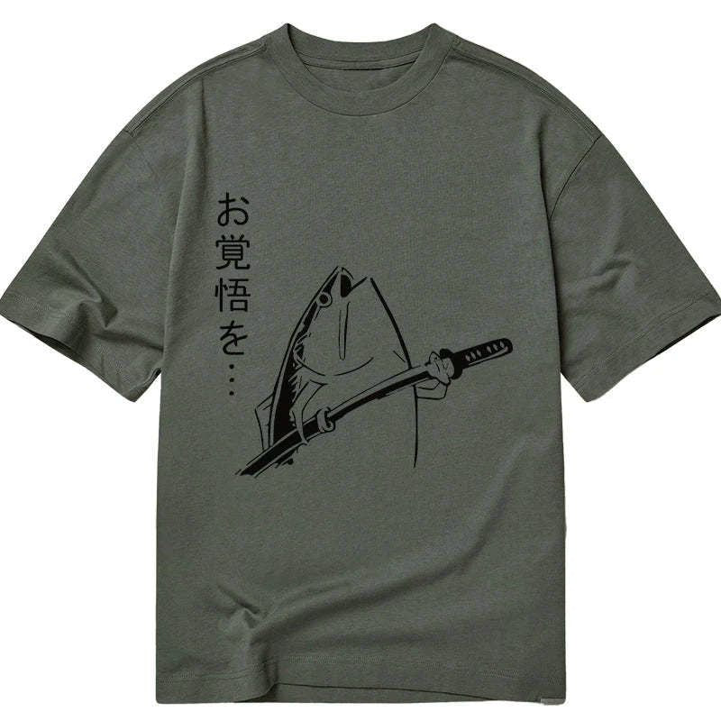 Kyoto Lion Japanese The Fish T-Shirt