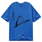 Kyoto Lion Japanese The Fish T-Shirt