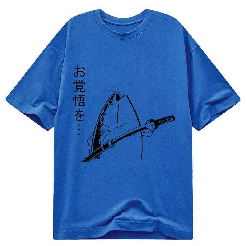 Kyoto Lion Japanese The Fish T-Shirt