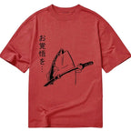 Japanese Classic Fish T-Shirt for Summer