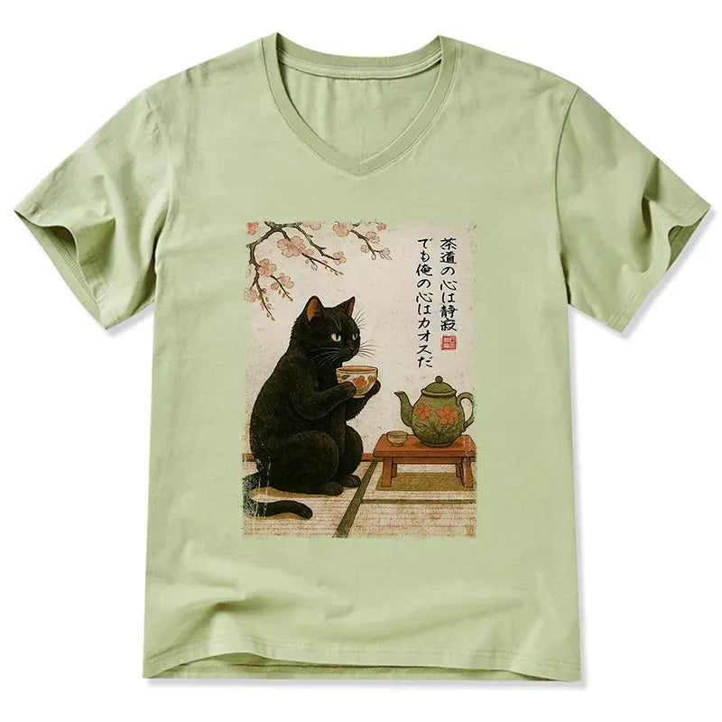 Kyoto-Lion Tea Time With A Black Cat V-Neck Classic T-Shirt