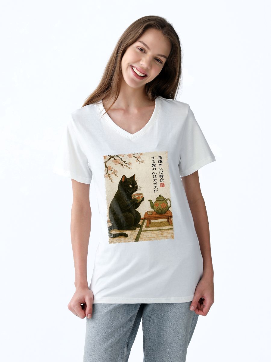 Japanese Vintage Tea Time Shirt