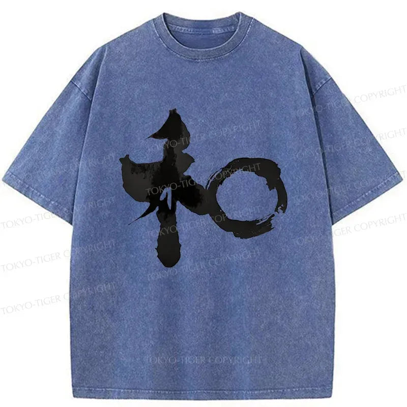 Kyoto-Lion Peace Kanji Washed T-Shirt