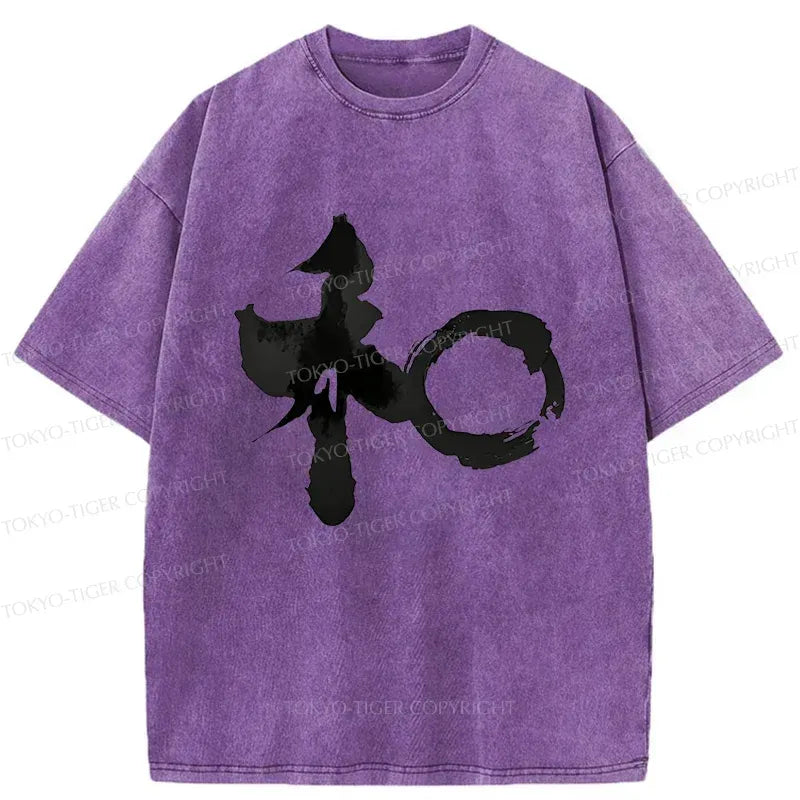 Kyoto-Lion Peace Kanji Washed T-Shirt