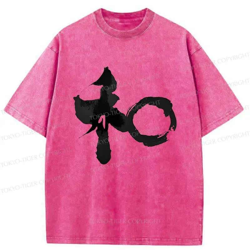 Kyoto-Lion Peace Kanji Washed T-Shirt