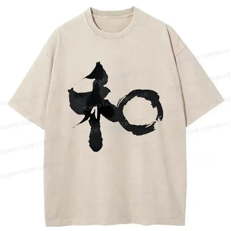Vintage Kyoto Lion Peace T-Shirt Gift Idea