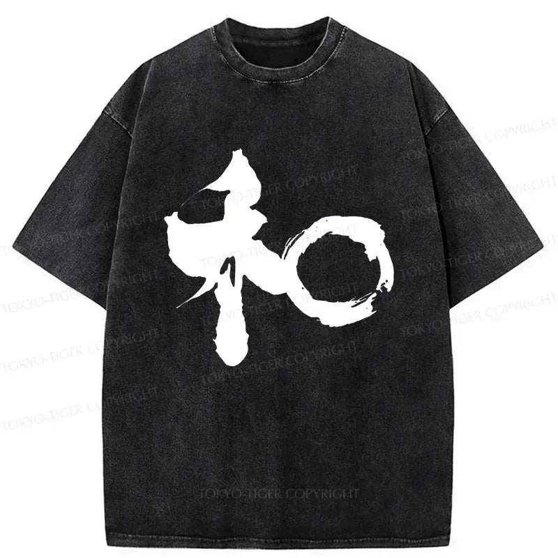Vintage Kyoto Lion Peace T-Shirt Gift Idea