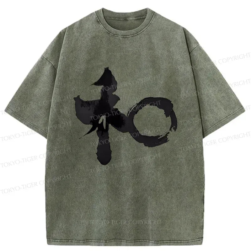 Vintage Kyoto Lion Peace T-Shirt Gift Idea