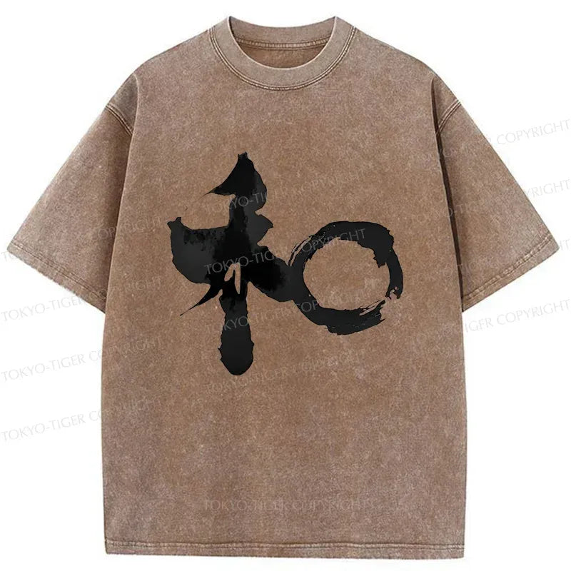 Japanese Kanji Washed T-Shirt for Daily Wear