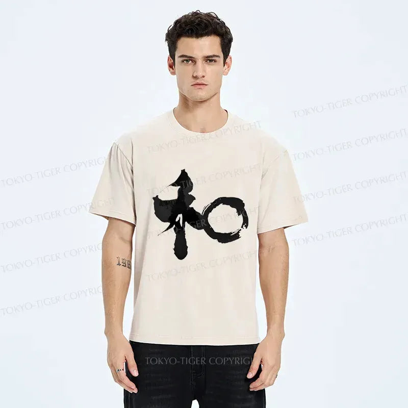 Vintage Kyoto Lion Peace T-Shirt Gift Idea